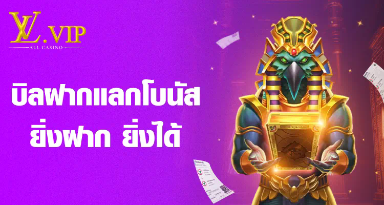 Slot เครดิต เกมยิงปลา ได้เงินจริง ผ่านมือถือ เล่นง่าย ได้เงินไว