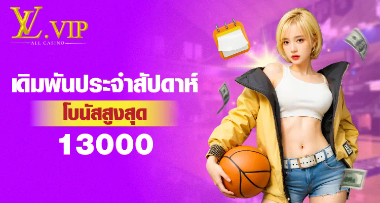 โหมดเกมใหม่ใน Dragoon Soft Slot เว็บ ตรง ความตื่นเต้นที่เพิ่มขึ้น